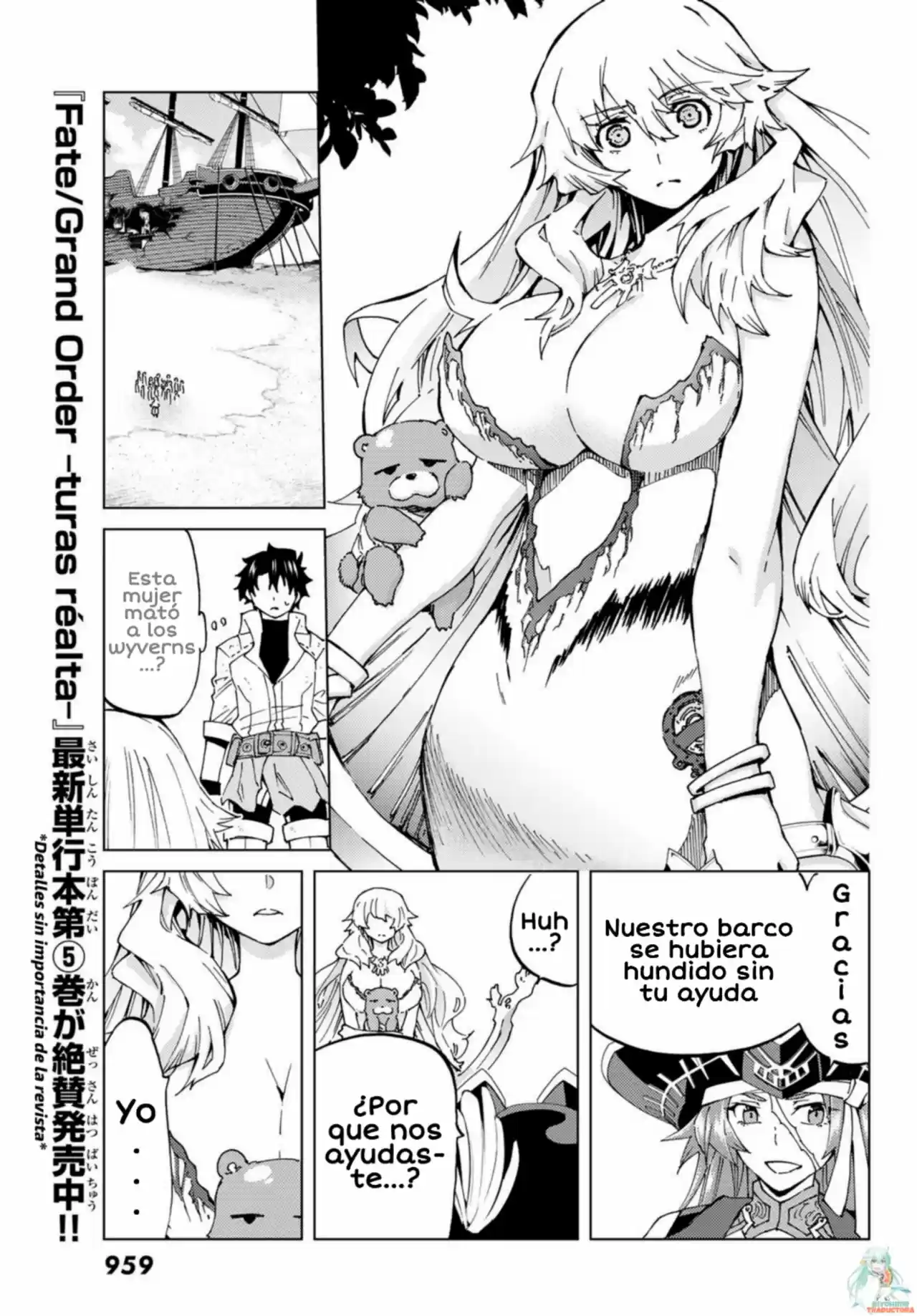 Fate/Grand Order Turas Realta - Capítulo 25 - Página 6 - LectorTMOo