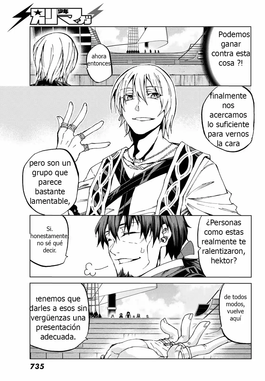 Fate/Grand Order Turas Realta - Capítulo 27 - Página 4 - LectorTMOo