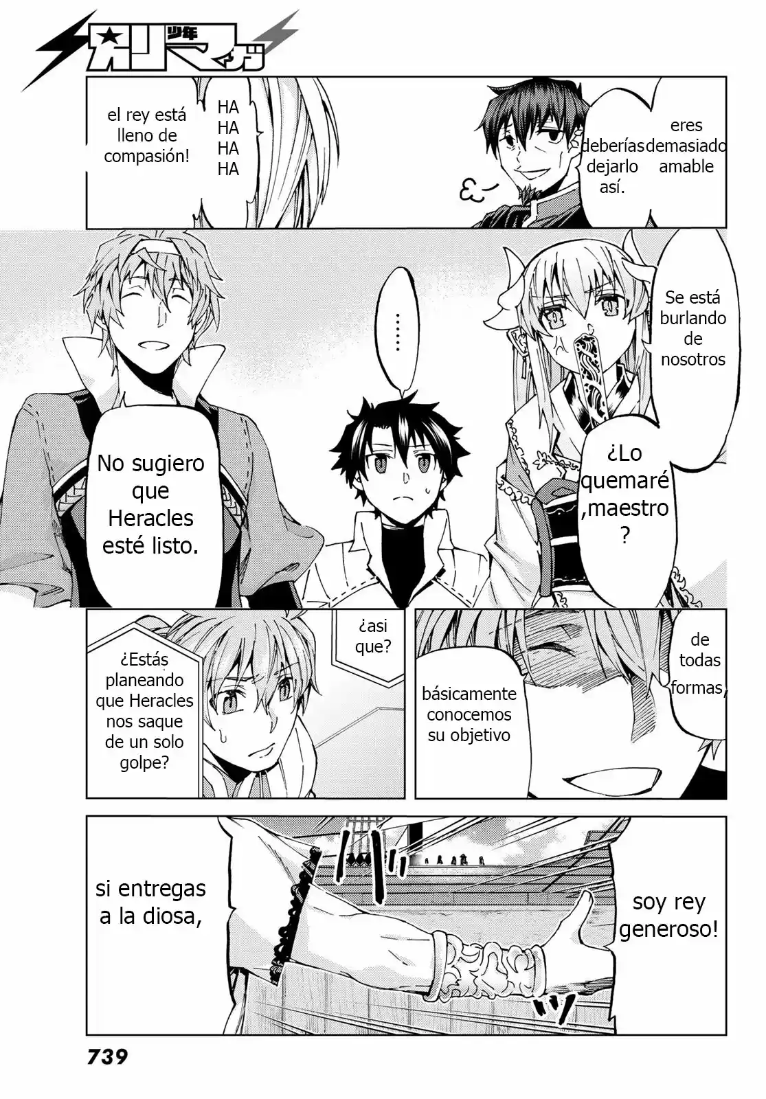 Fate/Grand Order Turas Realta - Capítulo 27 - Página 8 - LectorTMOo