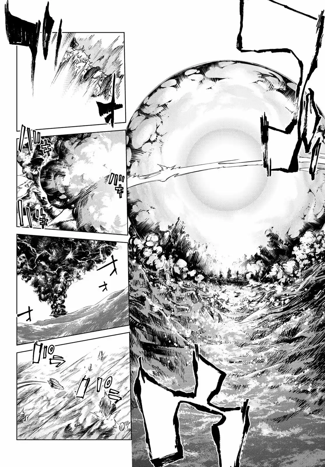 Fate/Grand Order Turas Realta - Capítulo 28 - Página 19 - LectorTMOo