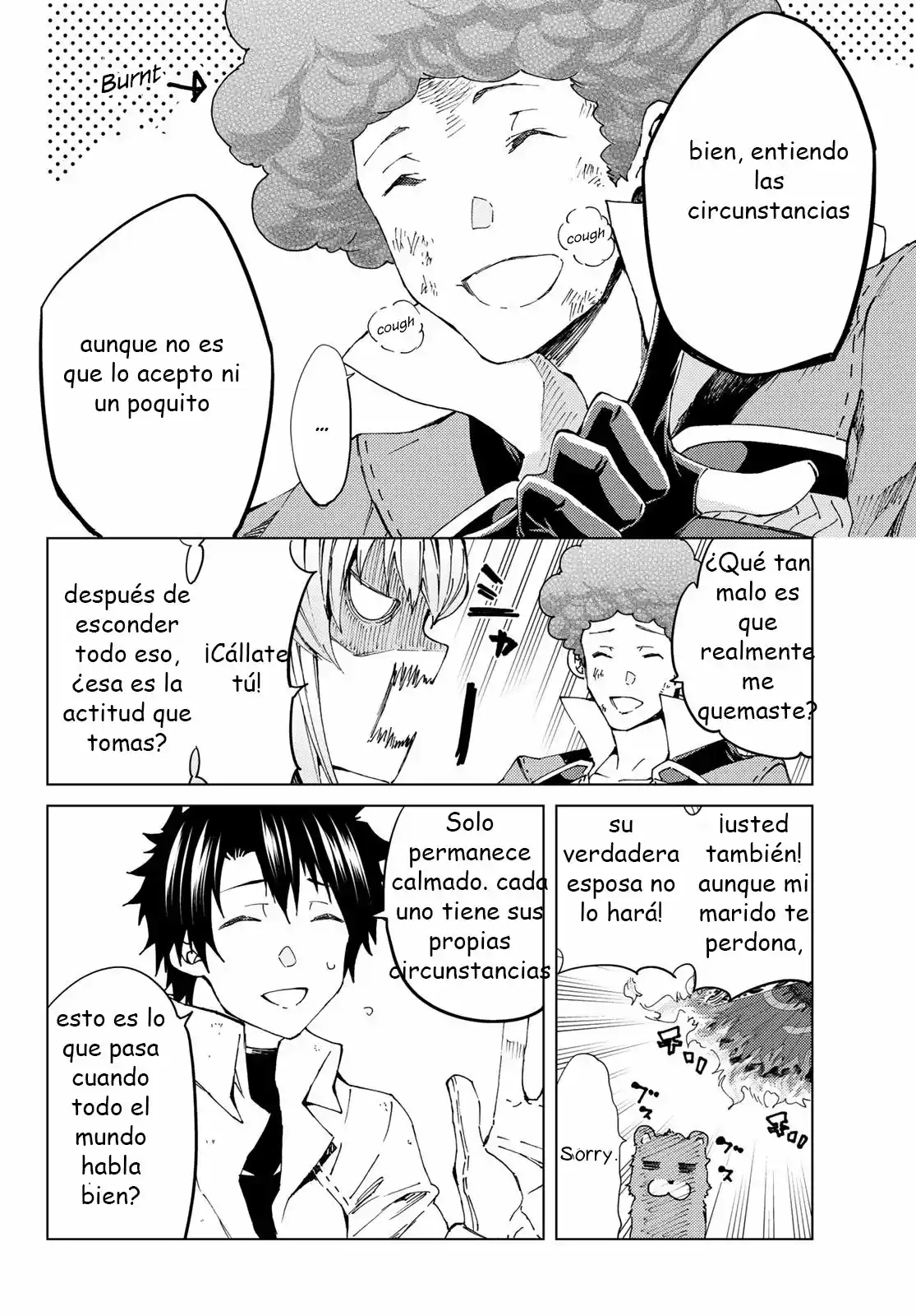 Fate/Grand Order Turas Realta - Capítulo 29 - Página 15 - LectorTMOo
