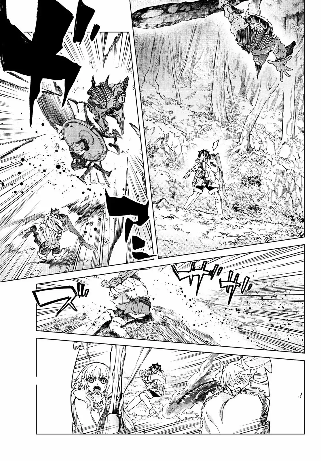 Fate/Grand Order Turas Realta - Capítulo 29 - Página 31 - LectorTMOo