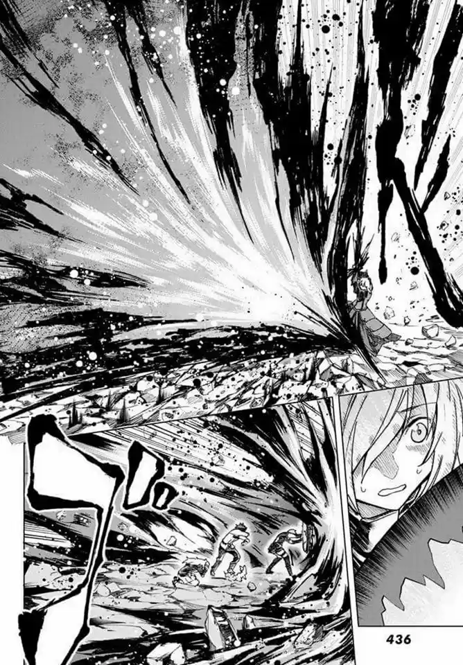 Fate/Grand Order Turas Realta - Capítulo 3 - Página 31 - LectorTMOo