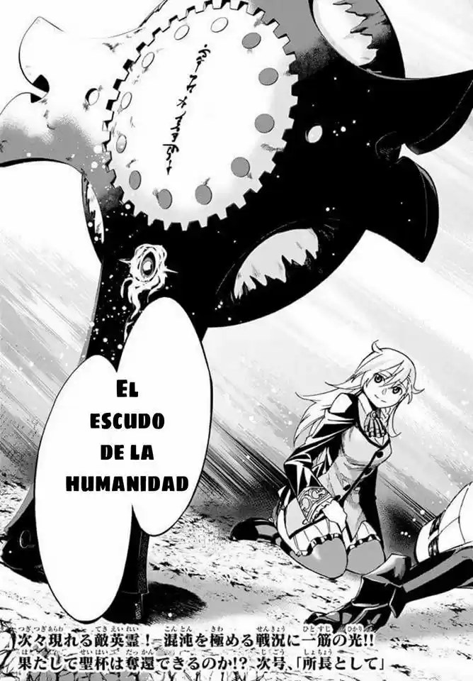 Fate/Grand Order Turas Realta - Capítulo 3 - Página 46 - LectorTMOo