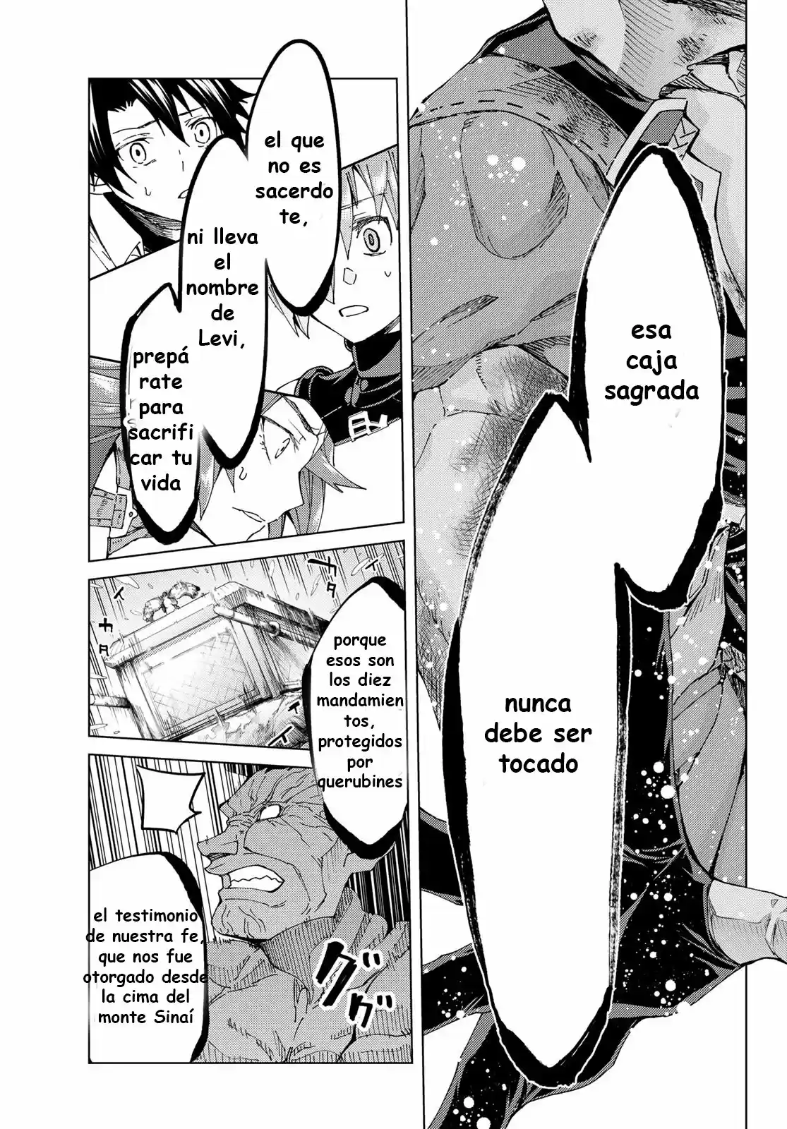 Fate/Grand Order Turas Realta - Capítulo 31 - Página 34 - LectorTMOo