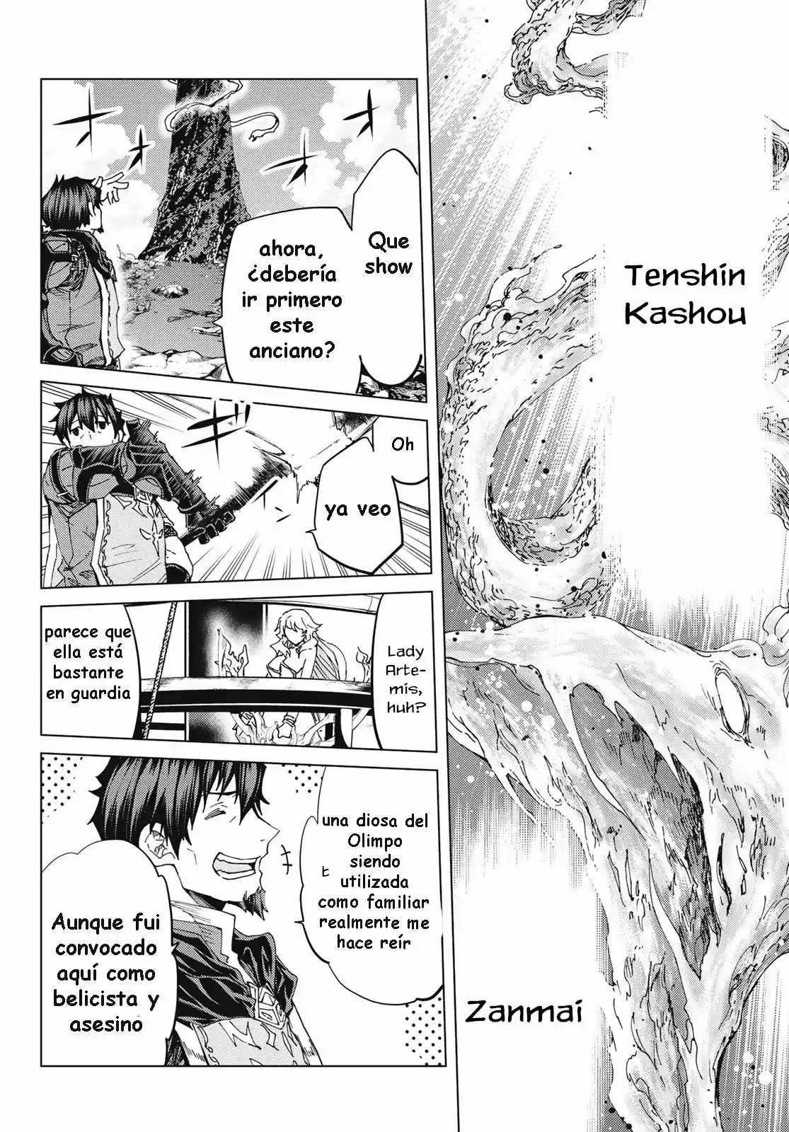 Fate/Grand Order Turas Realta - Capítulo 33 - Página 6 - LectorTMOo