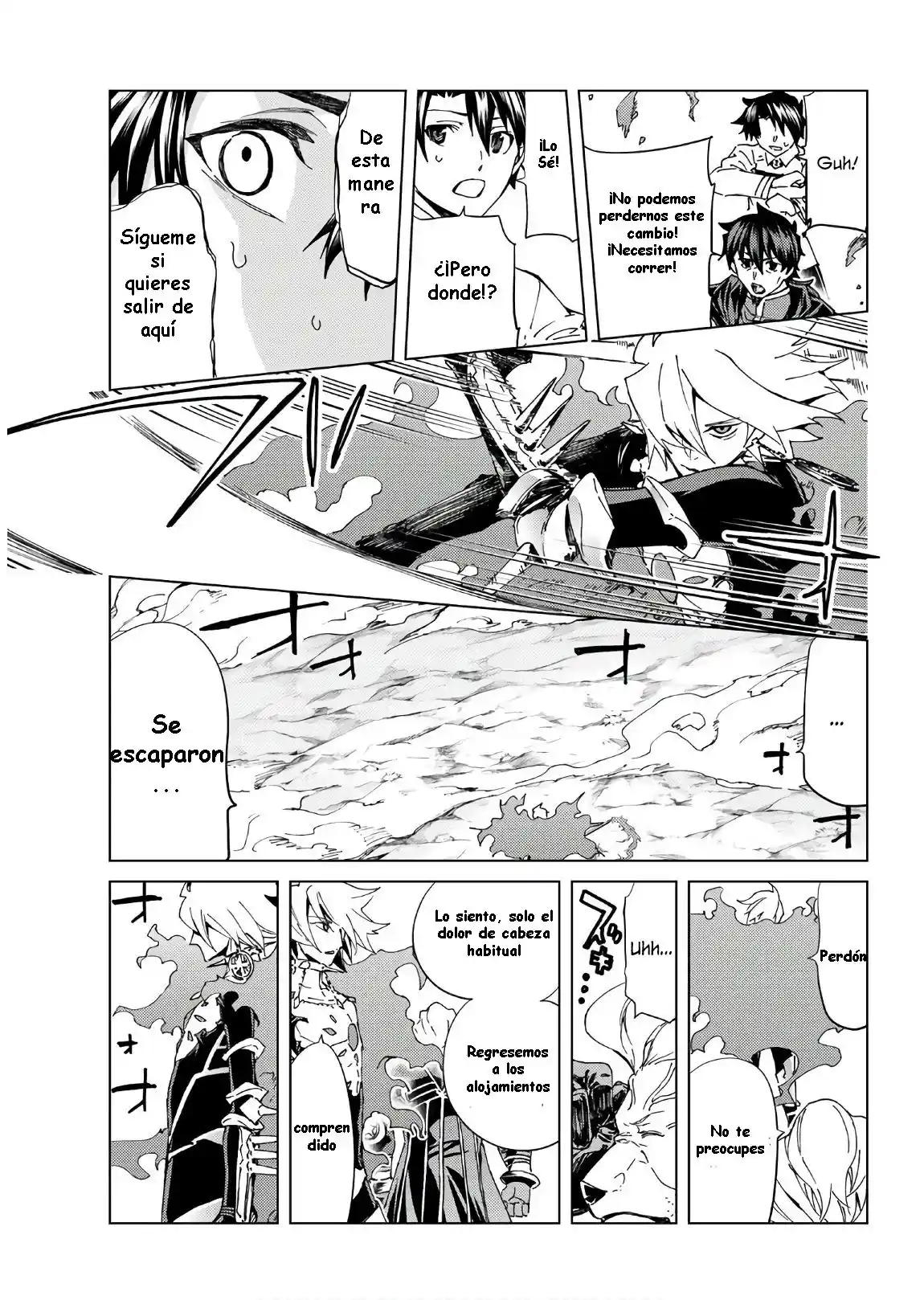 Fate/Grand Order Turas Realta - Capítulo 38 - Página 24 - LectorTMOo