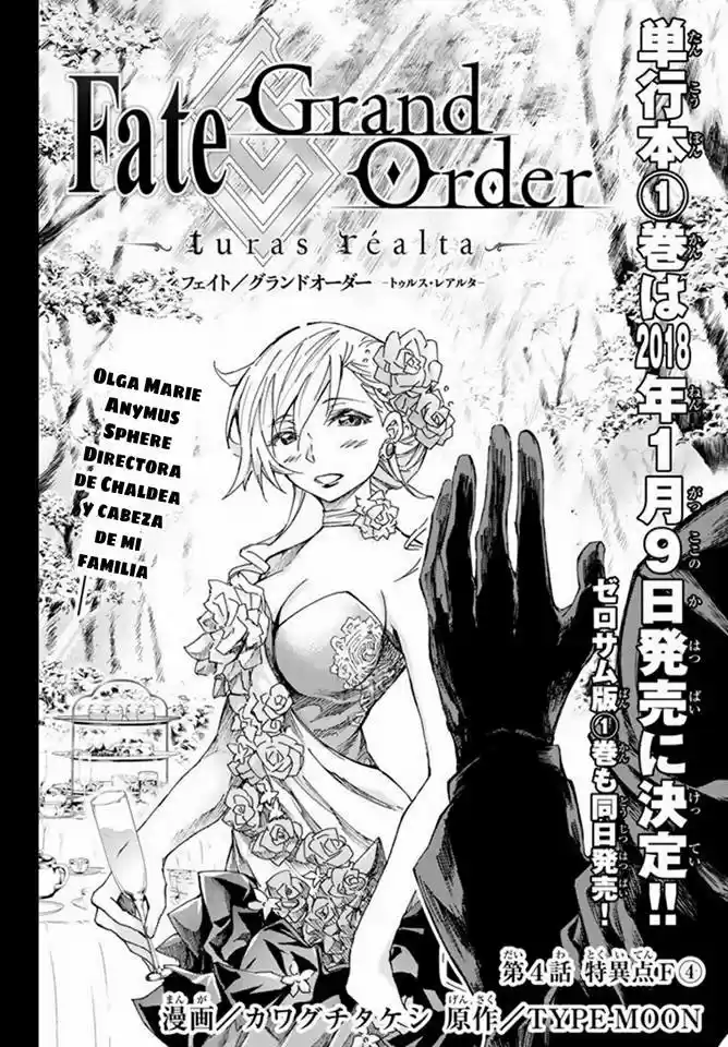 Fate/Grand Order Turas Realta - Capítulo 4 - Página 4 - LectorTMOo