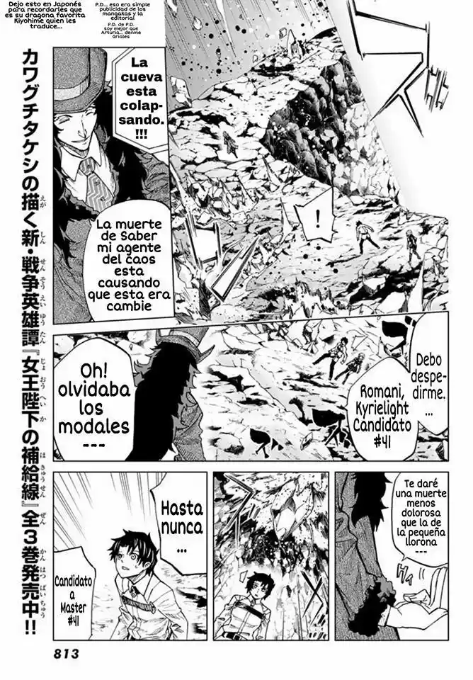 Fate/Grand Order Turas Realta - Capítulo 4 - Página 34 - LectorTMOo