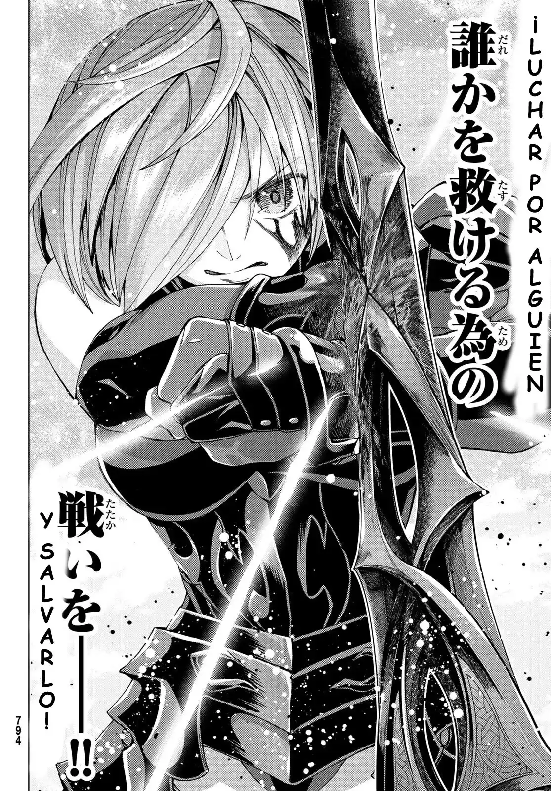 Fate/Grand Order Turas Realta - Capítulo 41 - Página 34 - LectorTMOo