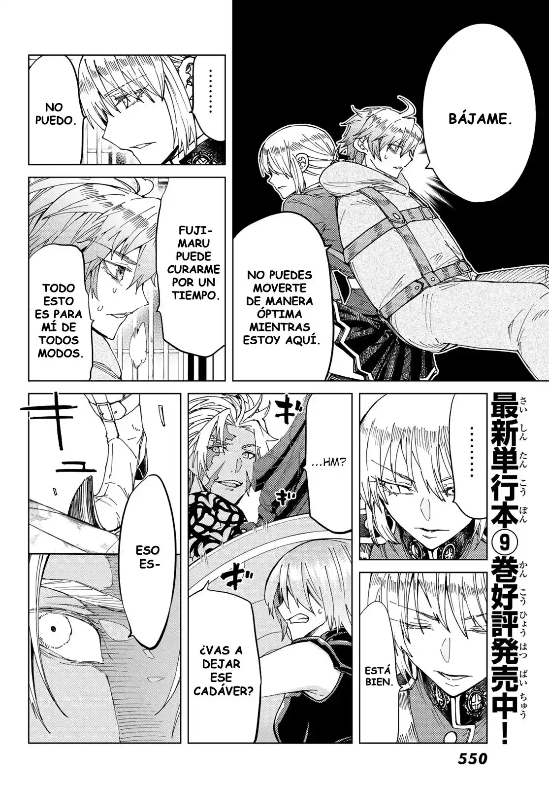 Fate/Grand Order Turas Realta - Capítulo 42 - Página 5 - LectorTMOo