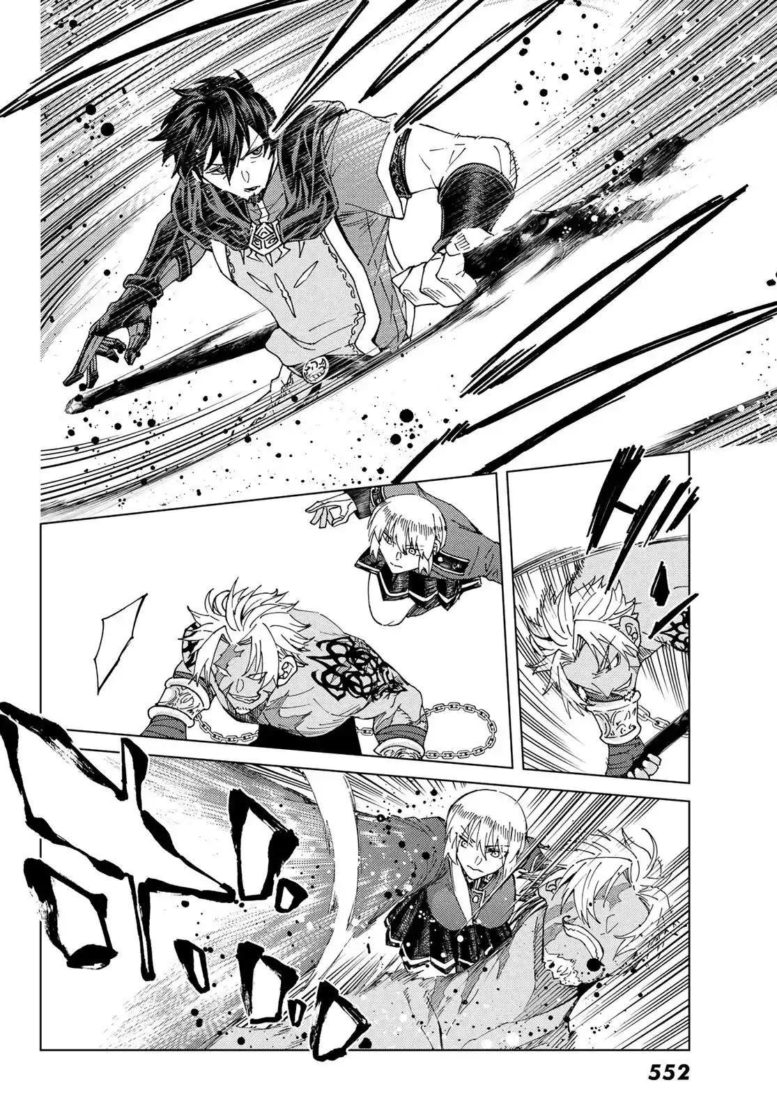 Fate/Grand Order Turas Realta - Capítulo 42 - Página 7 - LectorTMOo