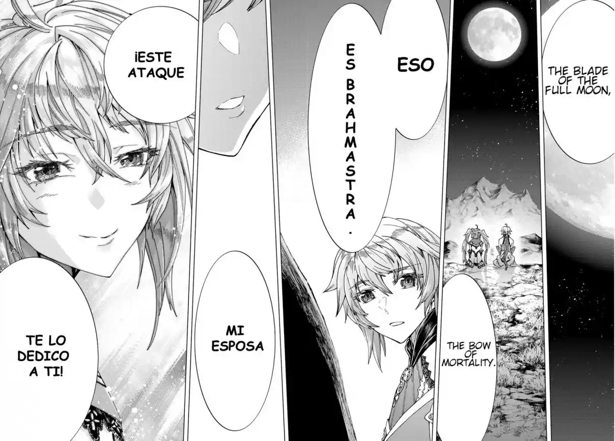 Fate/Grand Order Turas Realta - Capítulo 42 - Página 17 - LectorTMOo