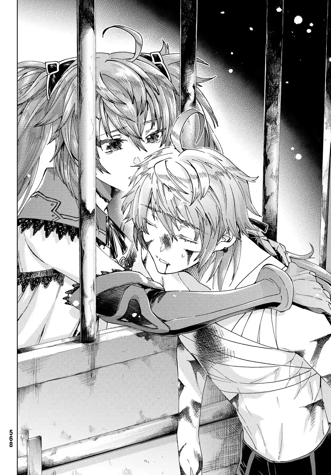 Fate/Grand Order Turas Realta - Capítulo 42 - Página 23 - LectorTMOo