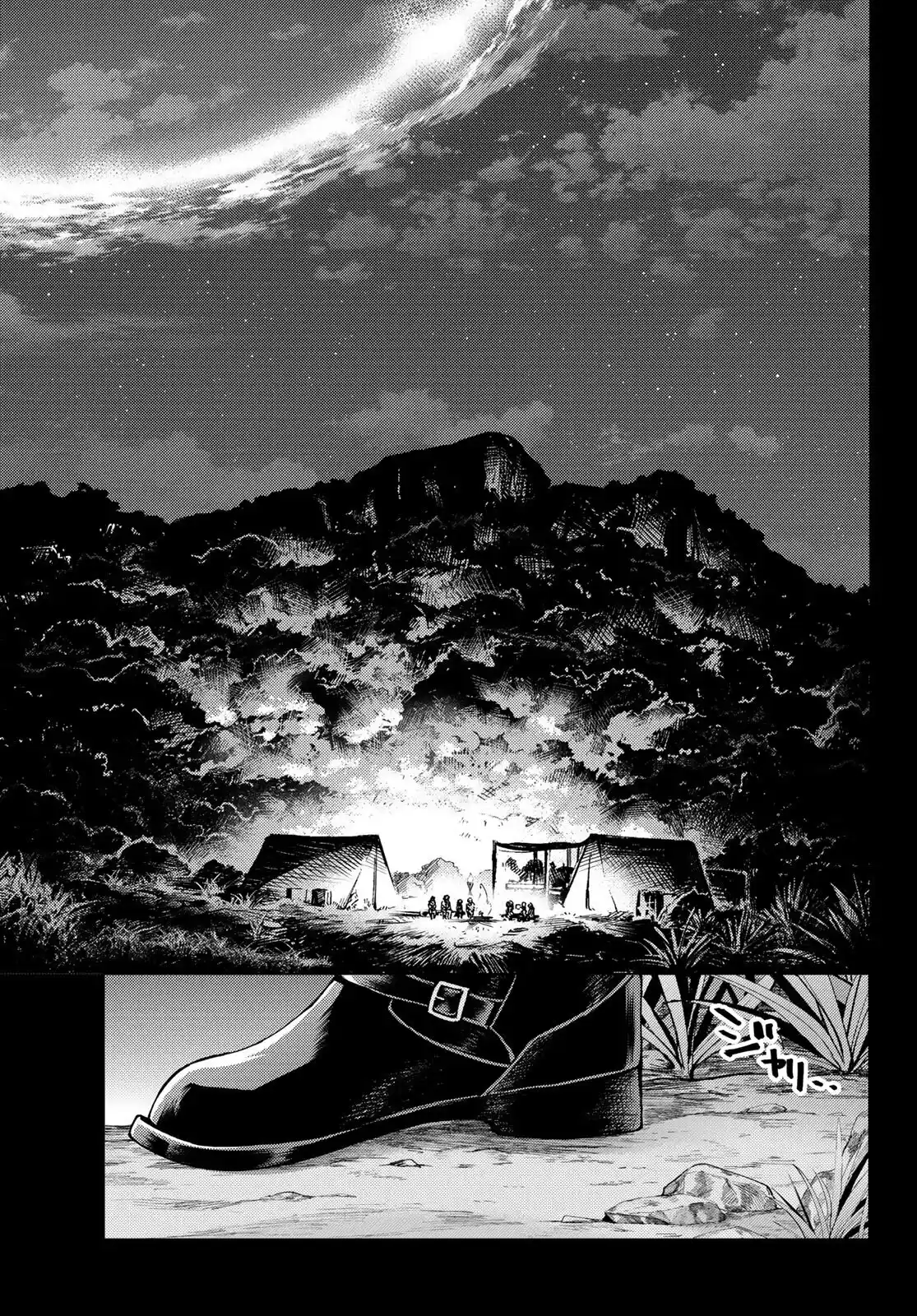 Fate/Grand Order Turas Realta - Capítulo 43 - Página 10 - LectorTMOo