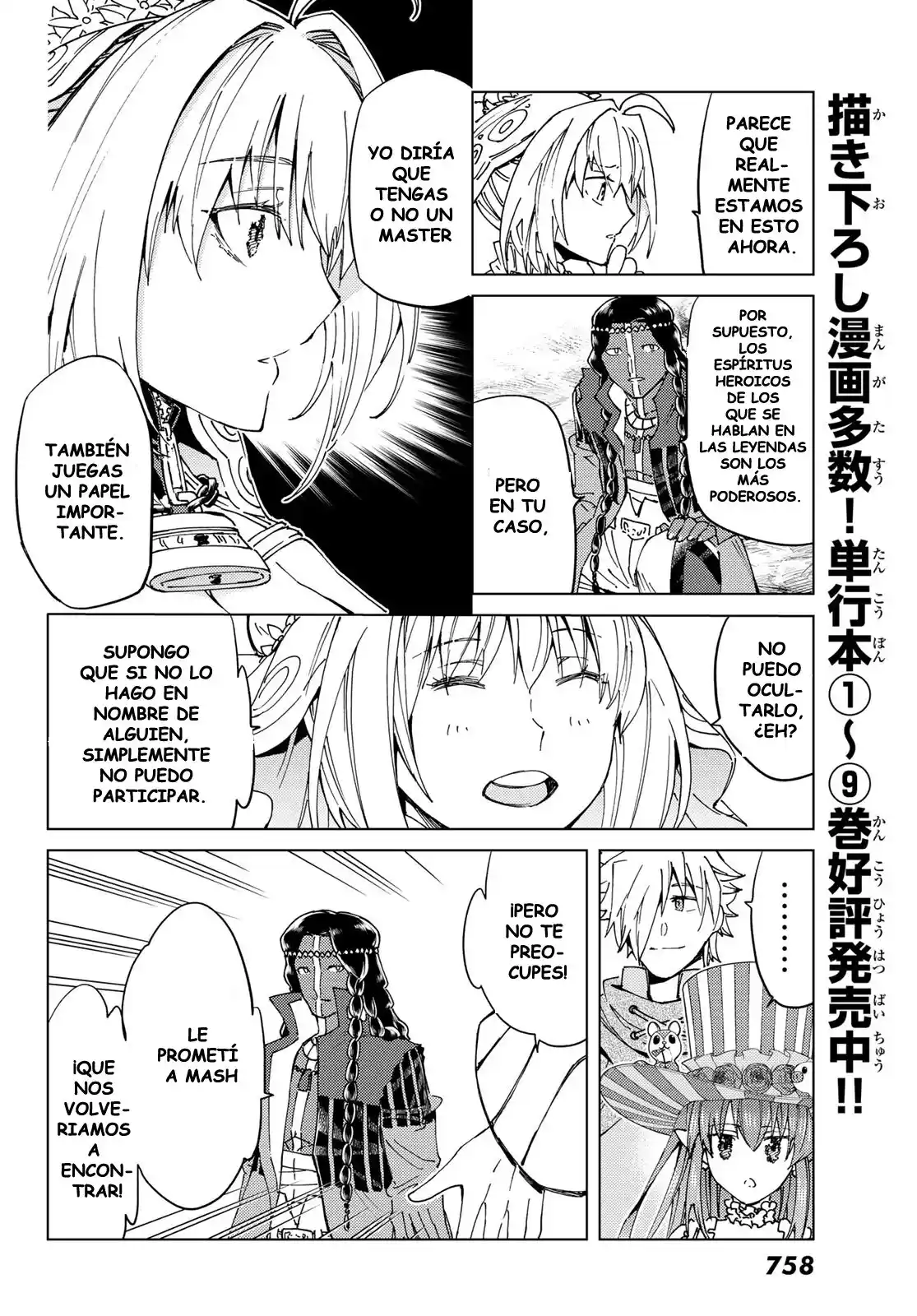 Fate/Grand Order Turas Realta - Capítulo 43 - Página 25 - LectorTMOo