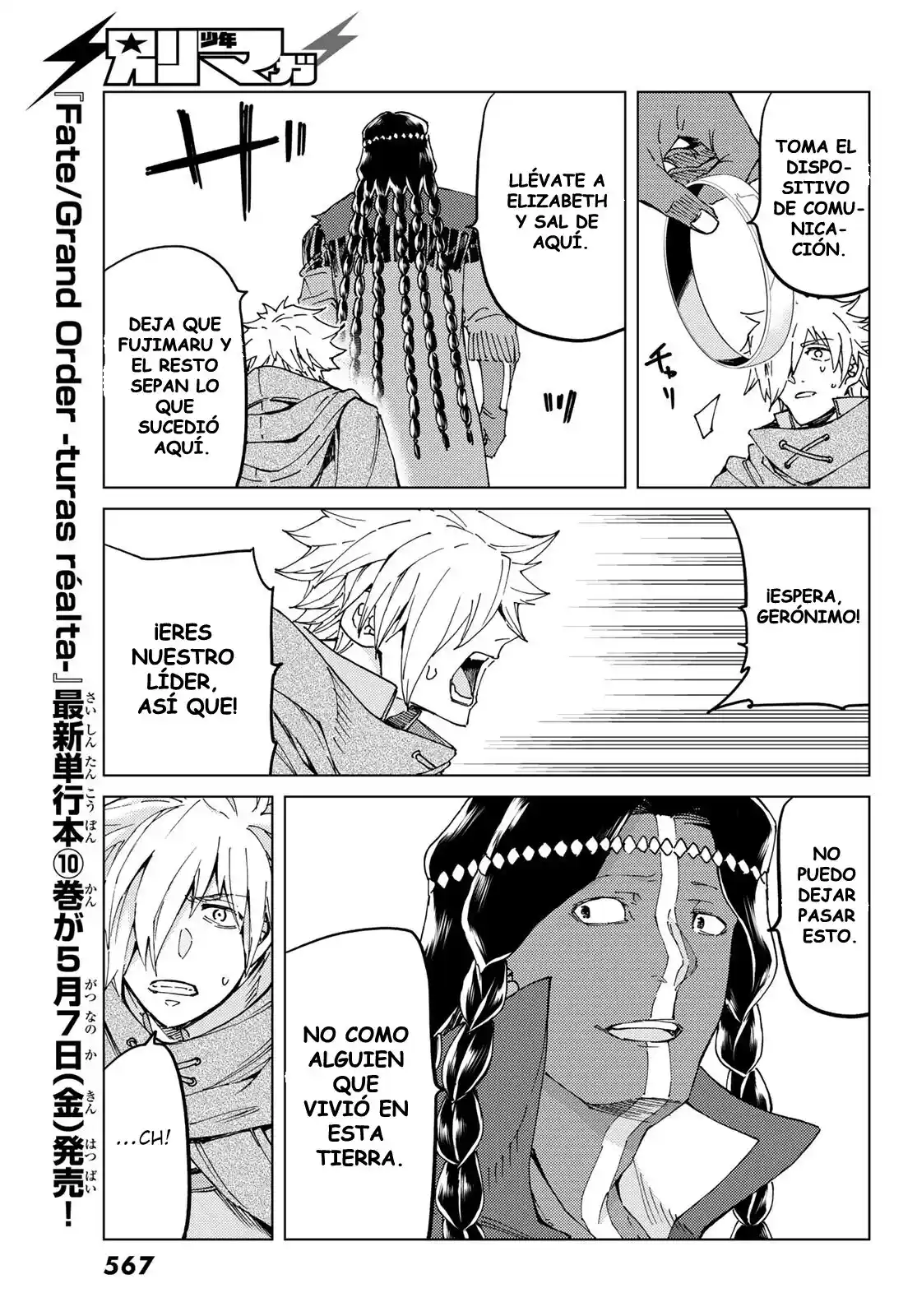 Fate/Grand Order Turas Realta - Capítulo 44 - Página 24 - LectorTMOo