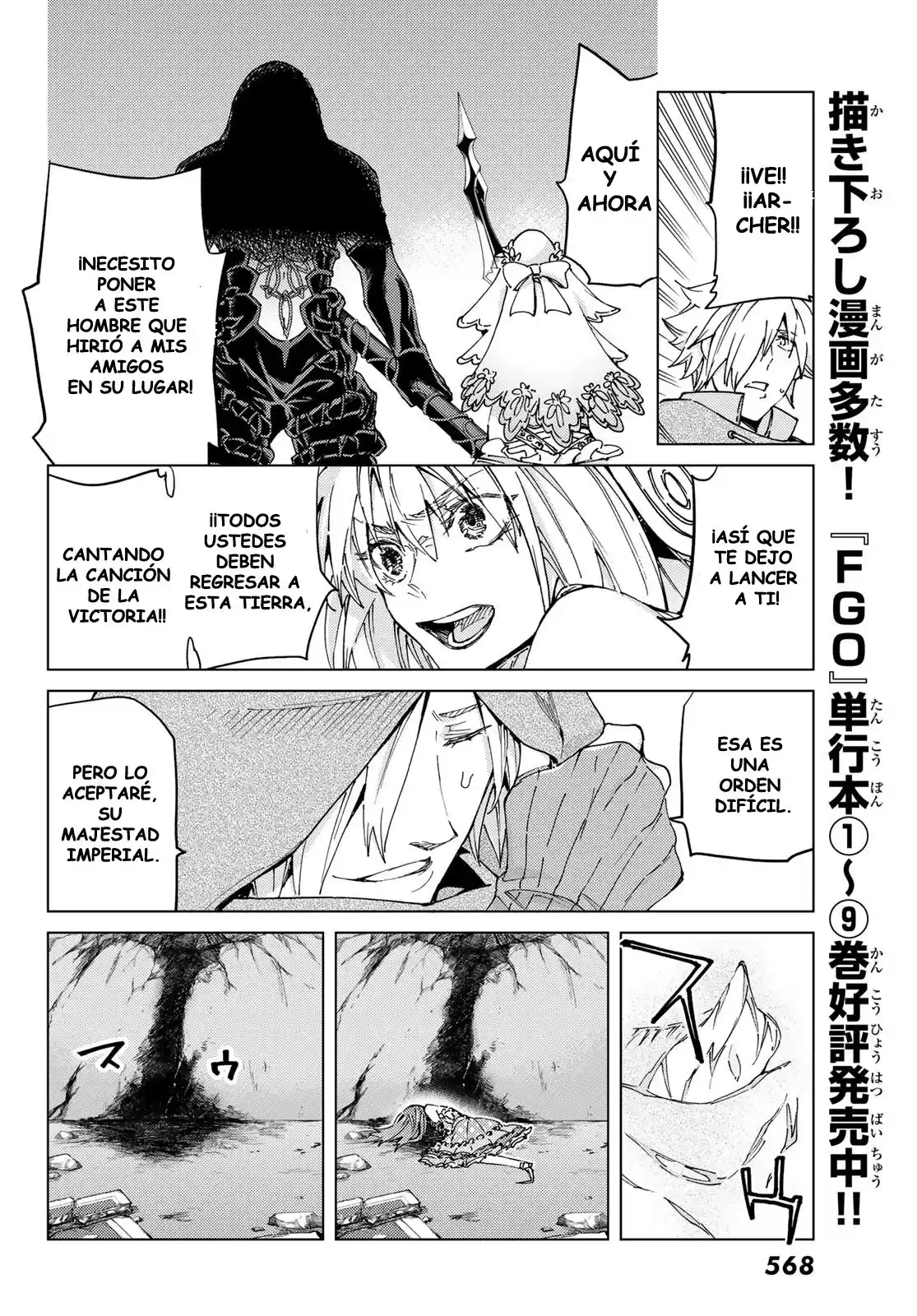 Fate/Grand Order Turas Realta - Capítulo 44 - Página 25 - LectorTMOo