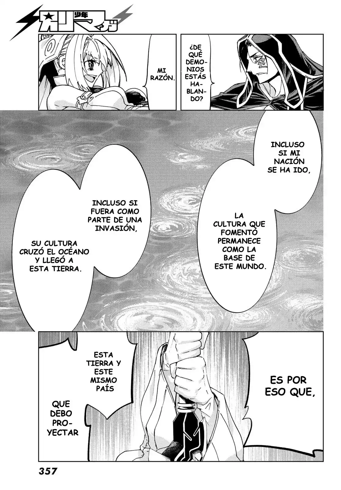 Fate/Grand Order Turas Realta - Capítulo 45 - Página 14 - LectorTMOo