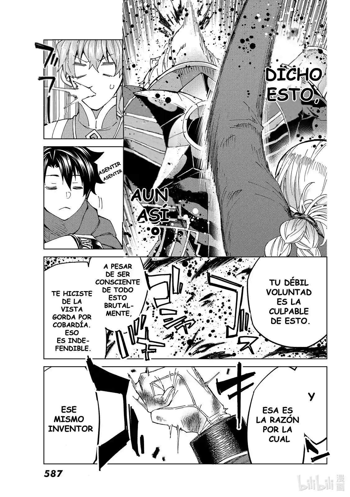 Fate/Grand Order Turas Realta - Capítulo 47 - Página 29 - LectorTMOo