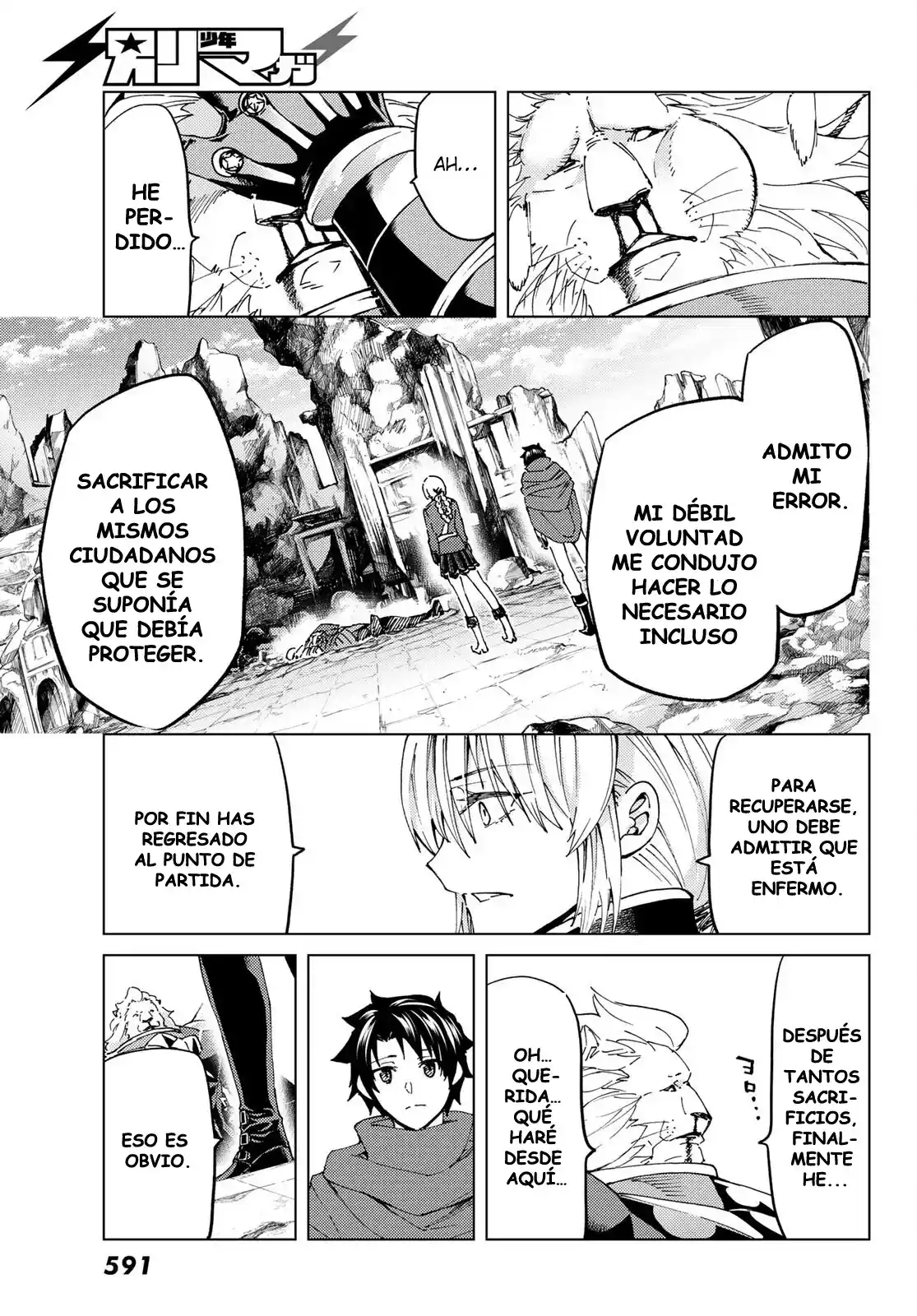 Fate/Grand Order Turas Realta - Capítulo 47 - Página 32 - LectorTMOo