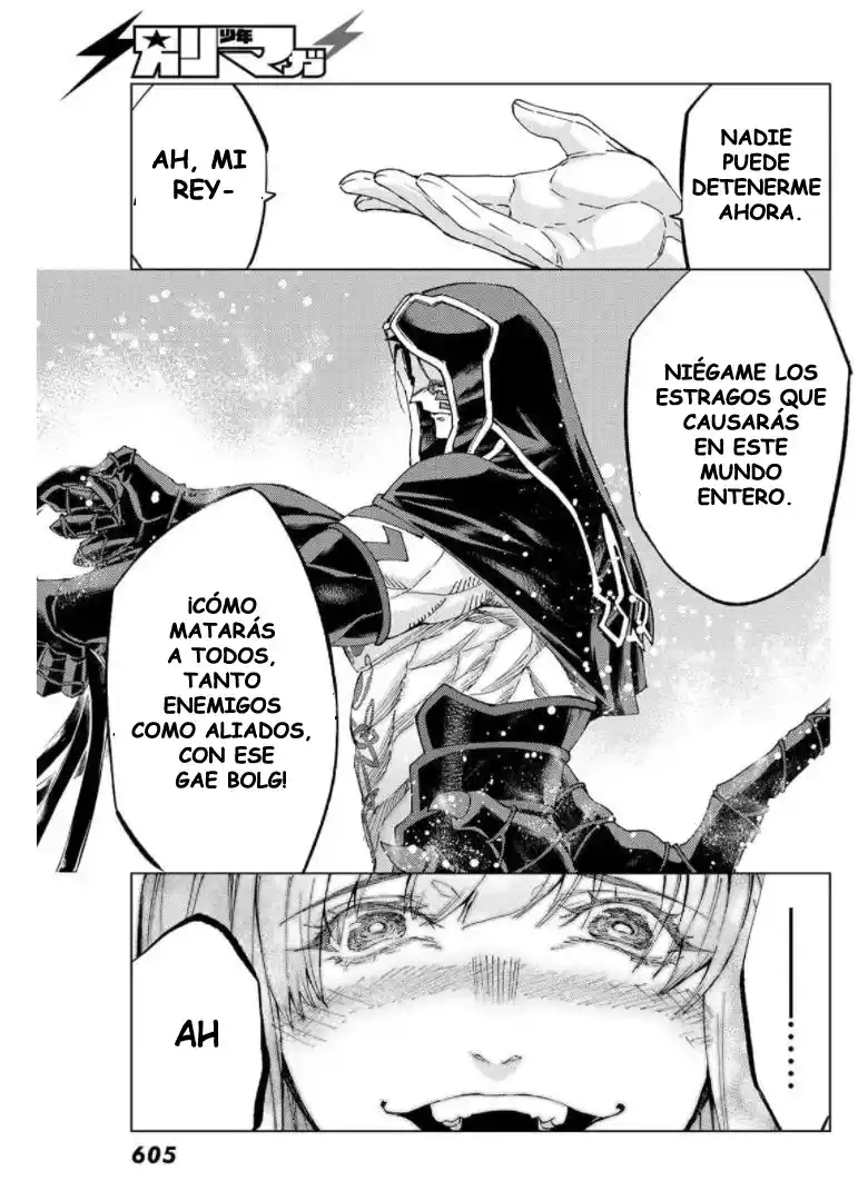 Fate/Grand Order Turas Realta - Capítulo 49 - Página 33 - LectorTMOo