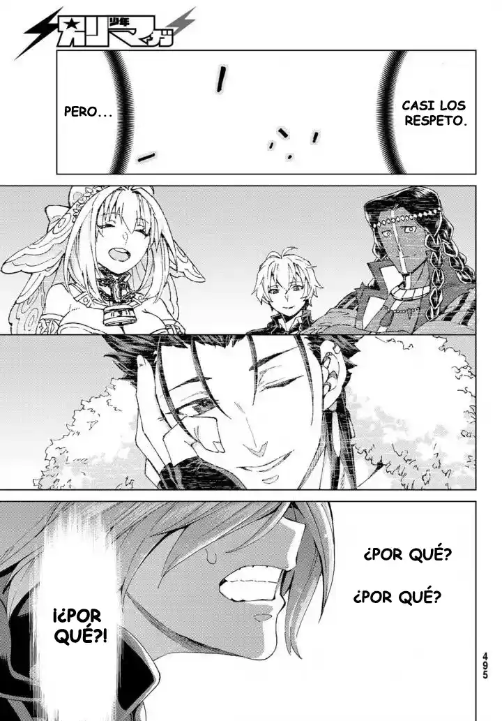Fate/Grand Order Turas Realta - Capítulo 50 - Página 16 - LectorTMOo
