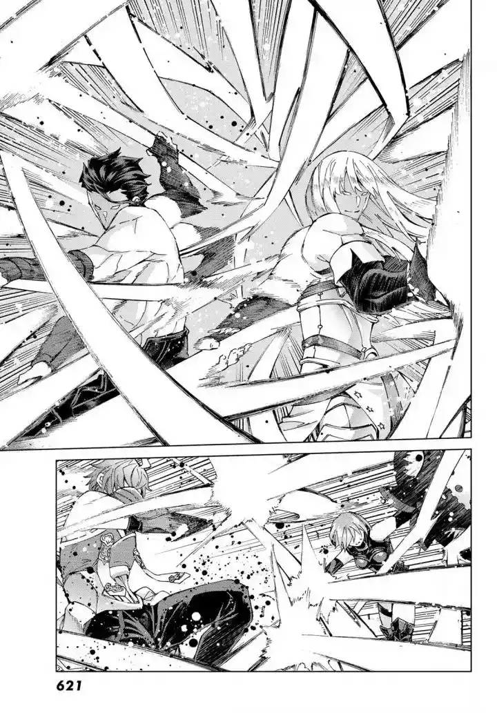 Fate/Grand Order Turas Realta - Capítulo 51 - Página 33 - LectorTMOo
