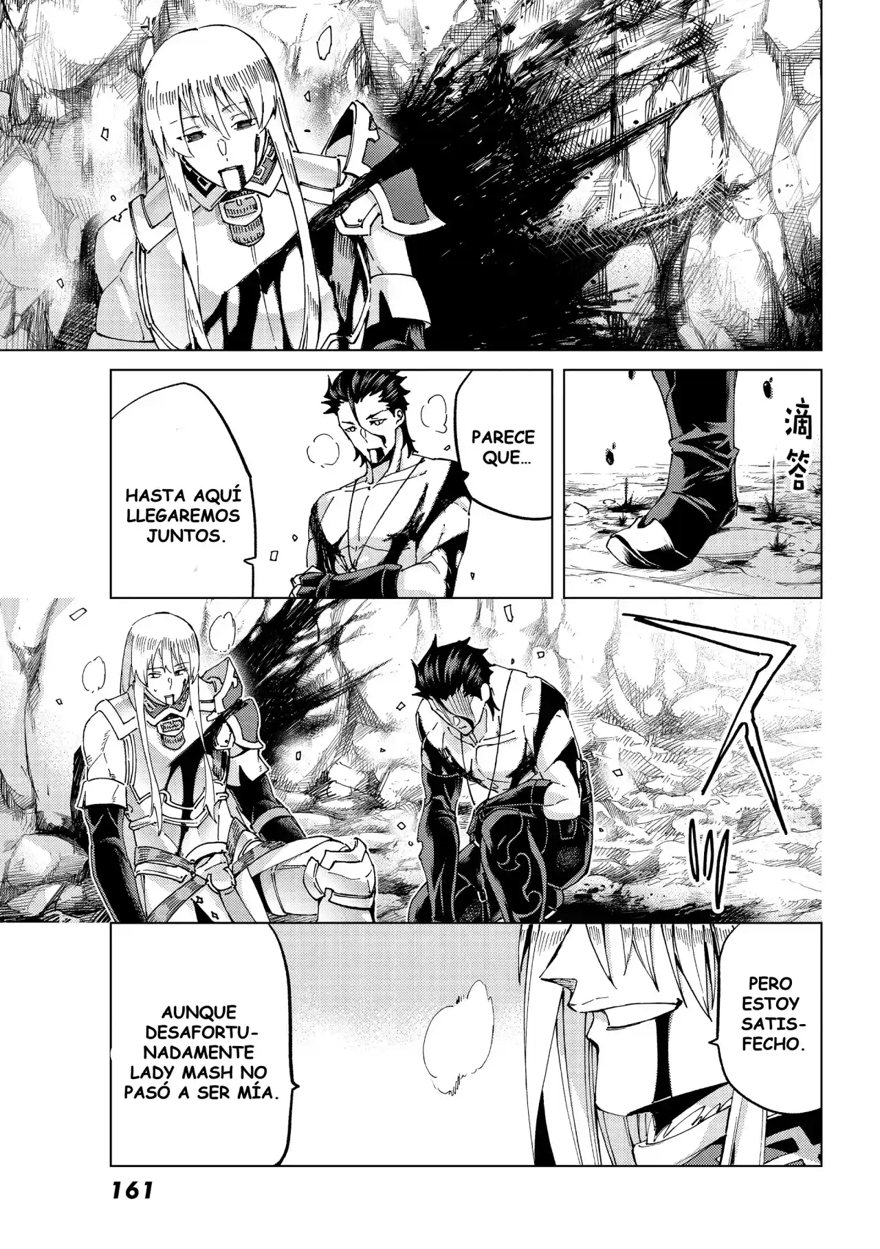 Fate/Grand Order Turas Realta - Capítulo 52 - Página 29 - LectorTMOo