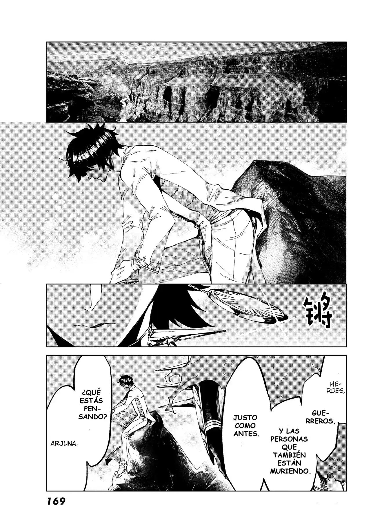 Fate/Grand Order Turas Realta - Capítulo 52 - Página 37 - LectorTMOo