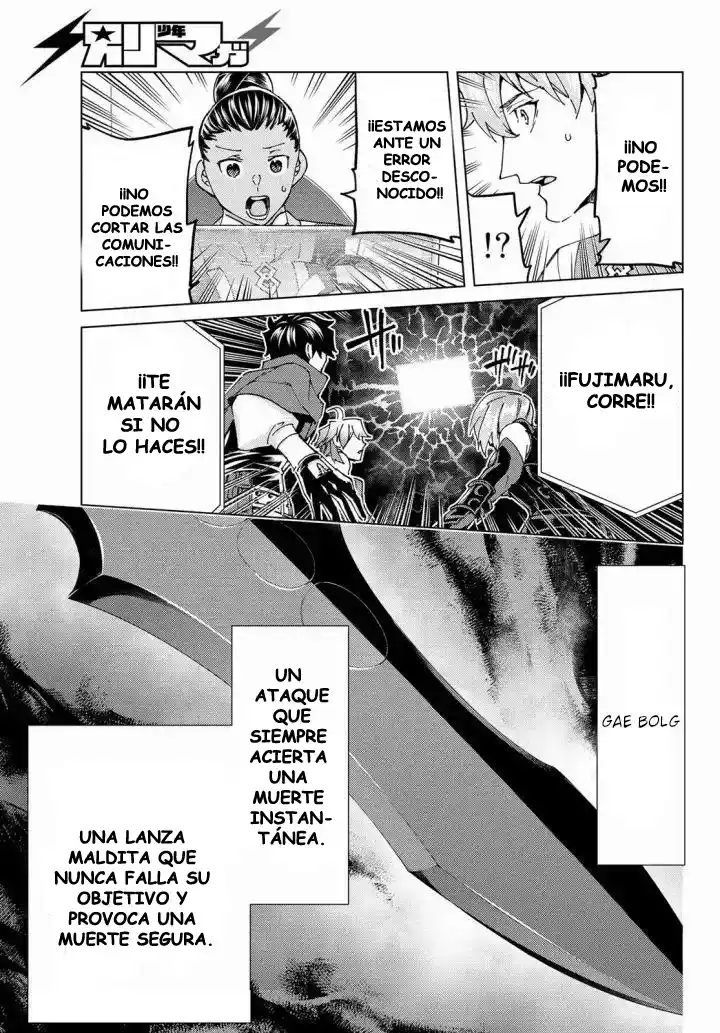 Fate/Grand Order Turas Realta - Capítulo 54 - Página 10 - LectorTMOo