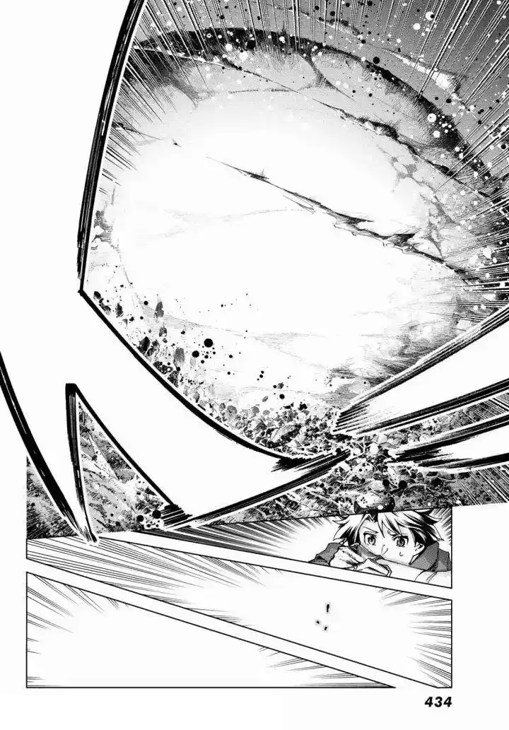 Fate/Grand Order Turas Realta - Capítulo 54 - Página 34 - LectorTMOo