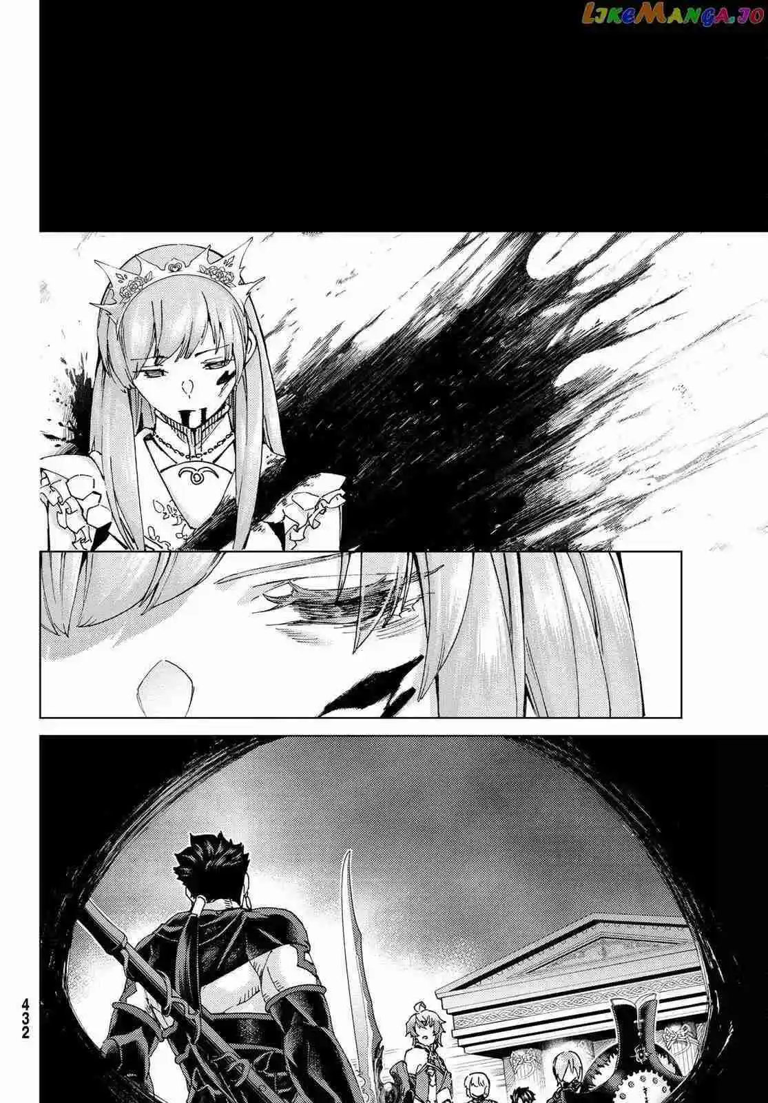 Fate/Grand Order Turas Realta - Capítulo 55 - Página 18 - LectorTMOo