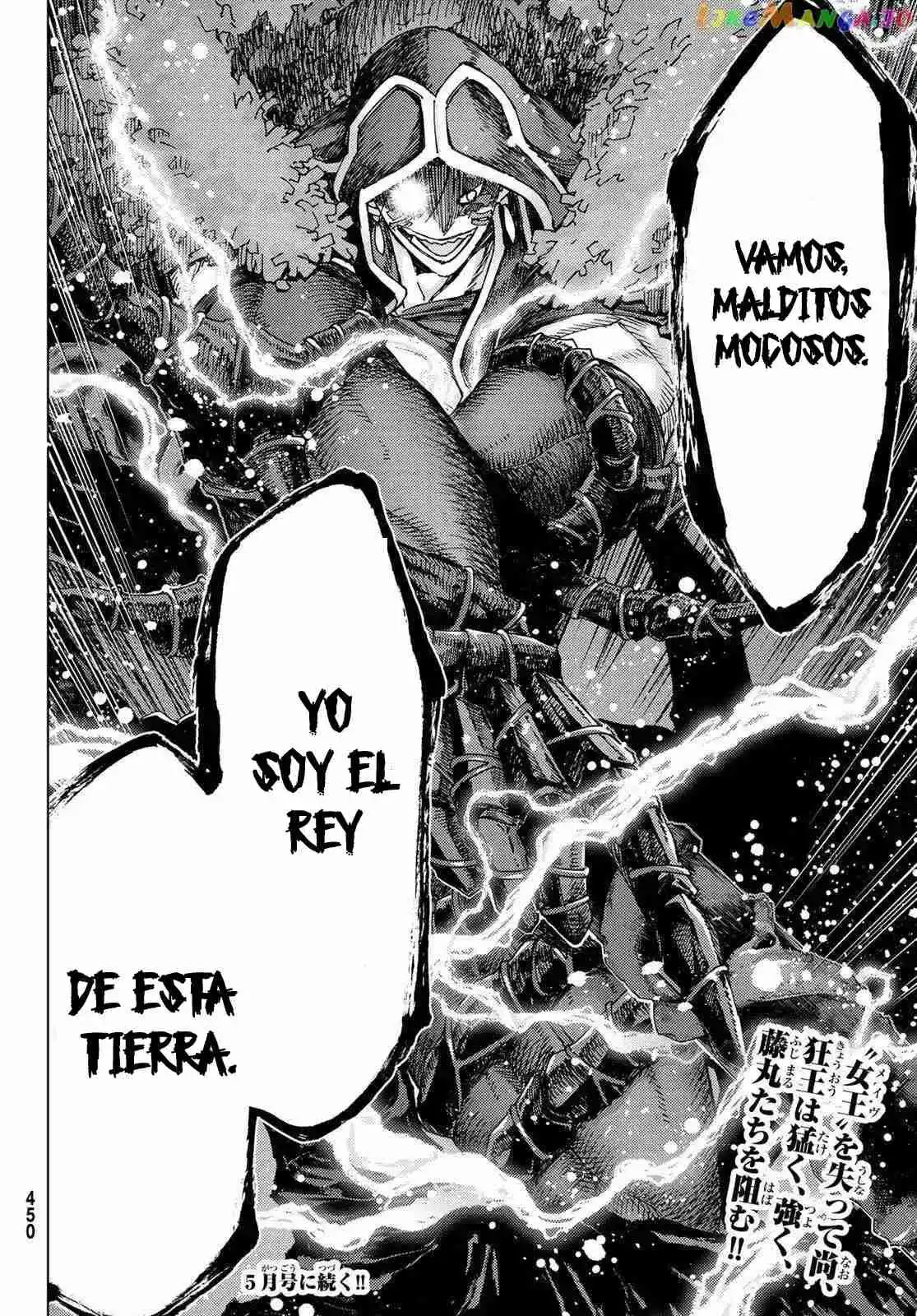 Fate/Grand Order Turas Realta - Capítulo 55 - Página 34 - LectorTMOo