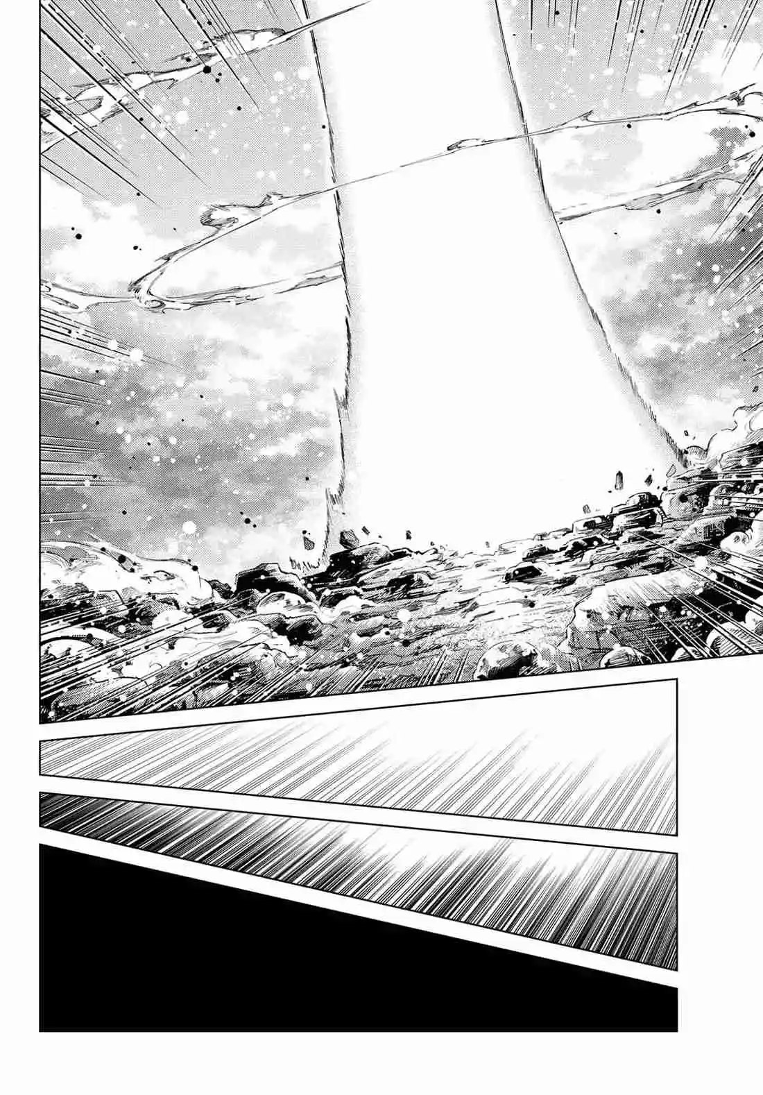Fate/Grand Order Turas Realta - Capítulo 57 - Página 29 - LectorTMOo