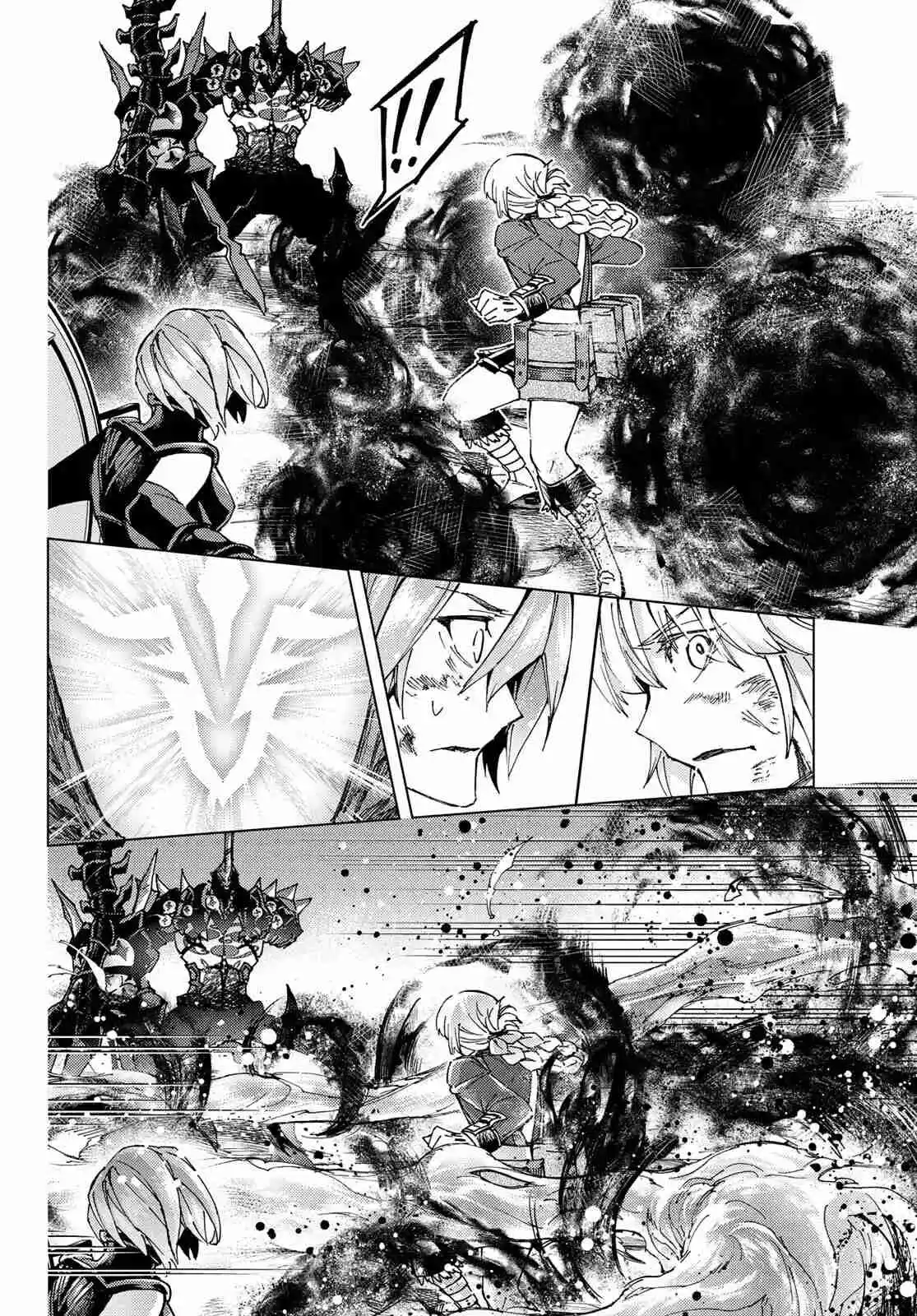 Fate/Grand Order Turas Realta - Capítulo 59 - Página 12 - LectorTMOo