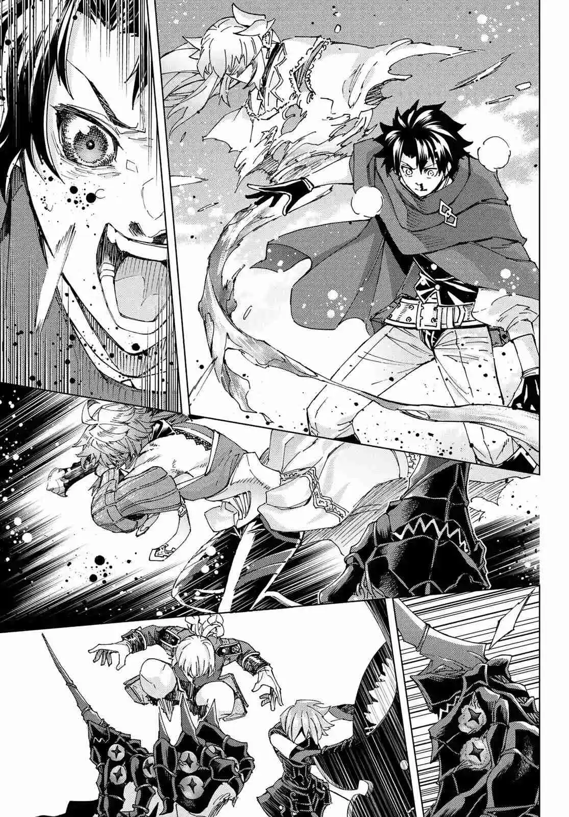 Fate/Grand Order Turas Realta - Capítulo 59 - Página 13 - LectorTMOo