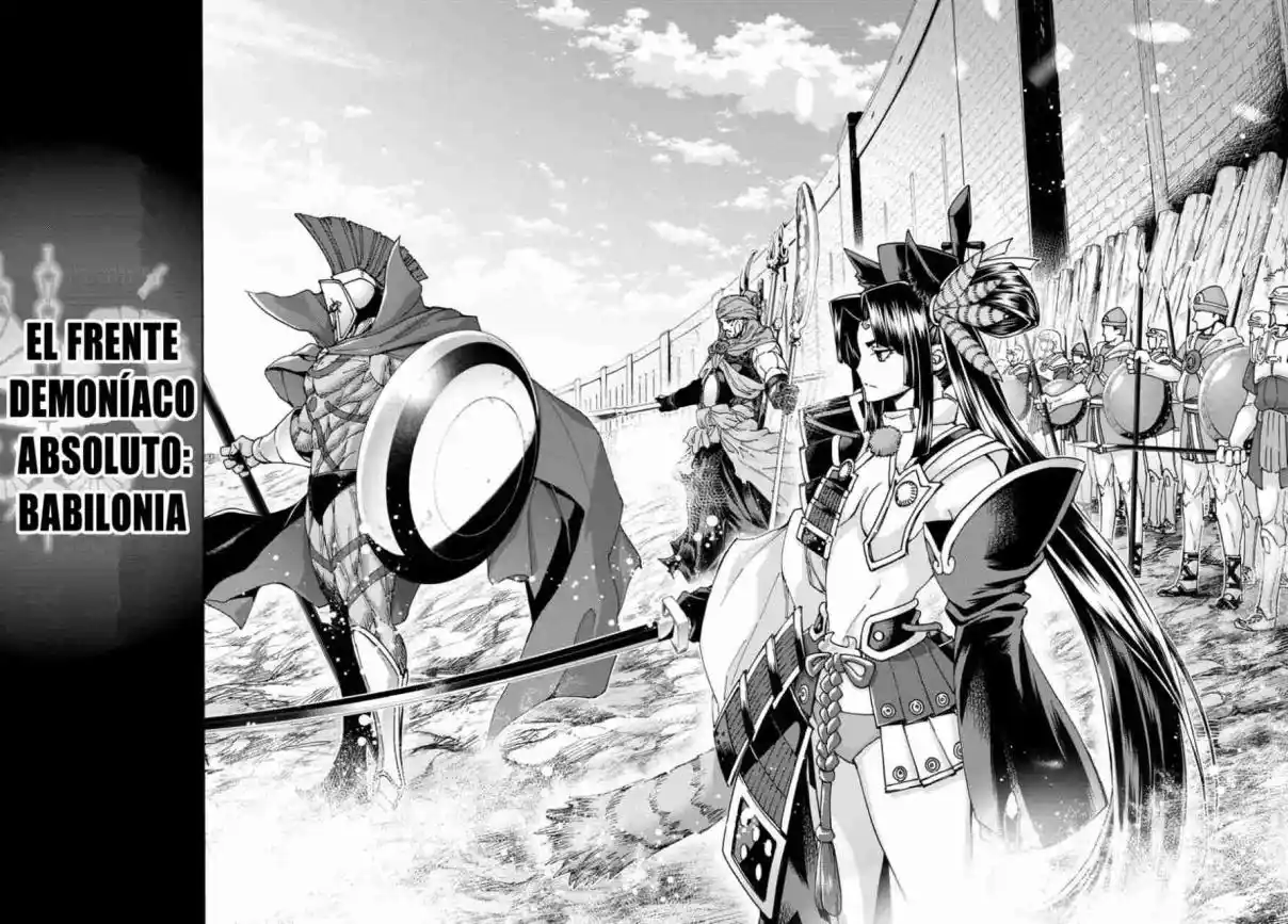 Fate/Grand Order Turas Realta - Capítulo 62 - Página 31 - LectorTMOo