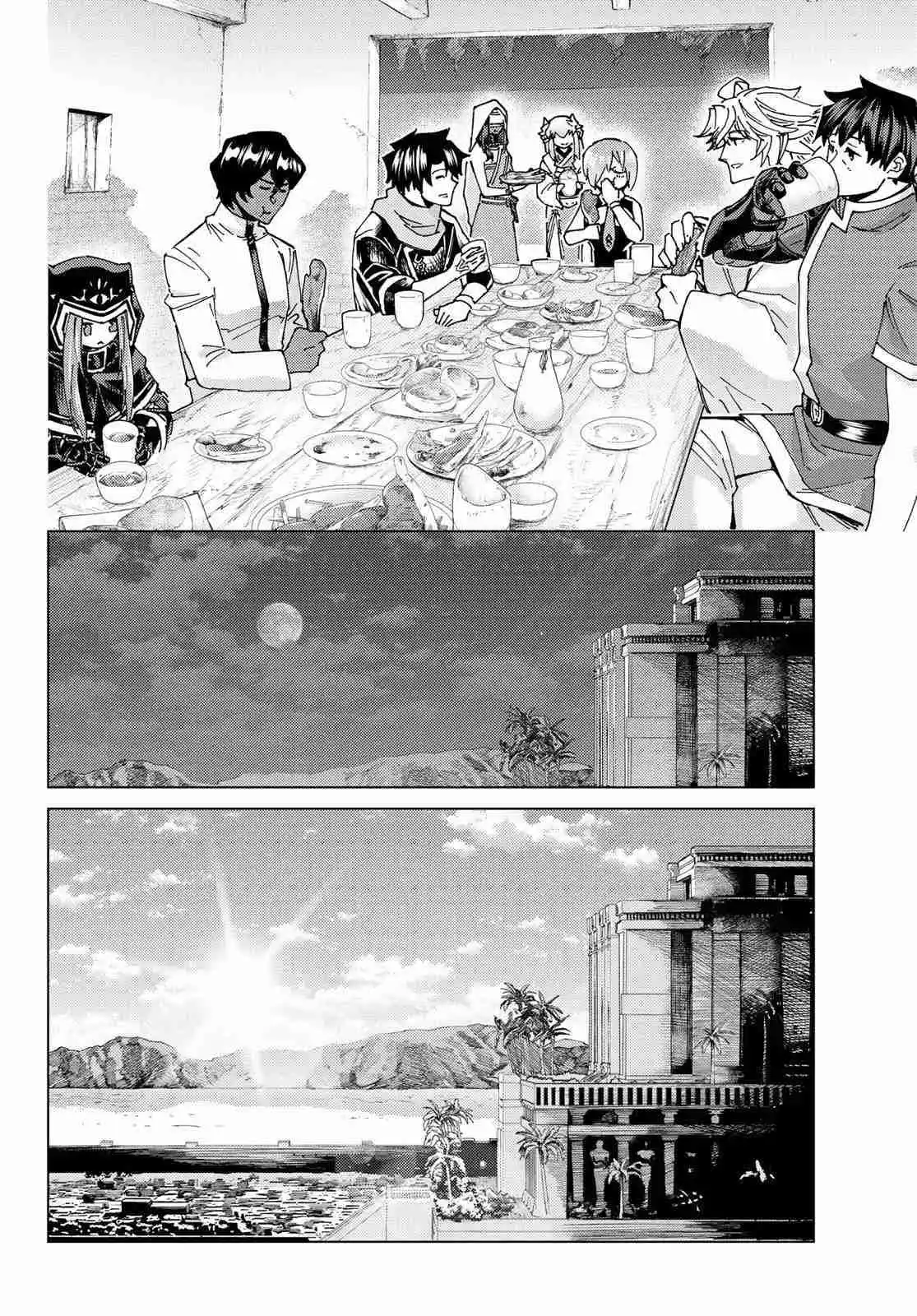 Fate/Grand Order Turas Realta - Capítulo 63 - Página 17 - LectorTMOo