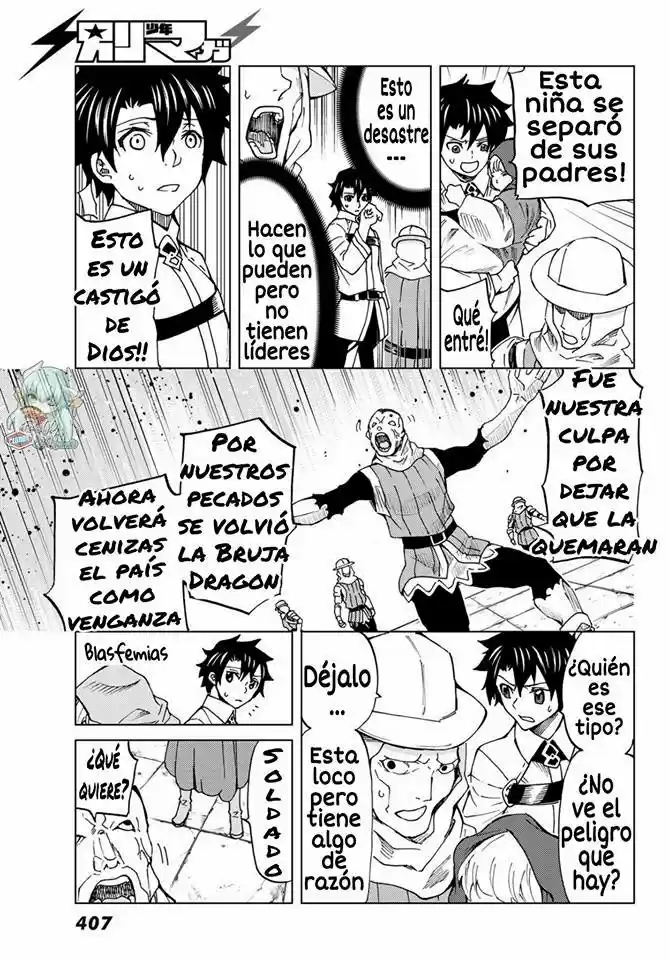 Fate/Grand Order Turas Realta - Capítulo 7 - Página 17 - LectorTMOo