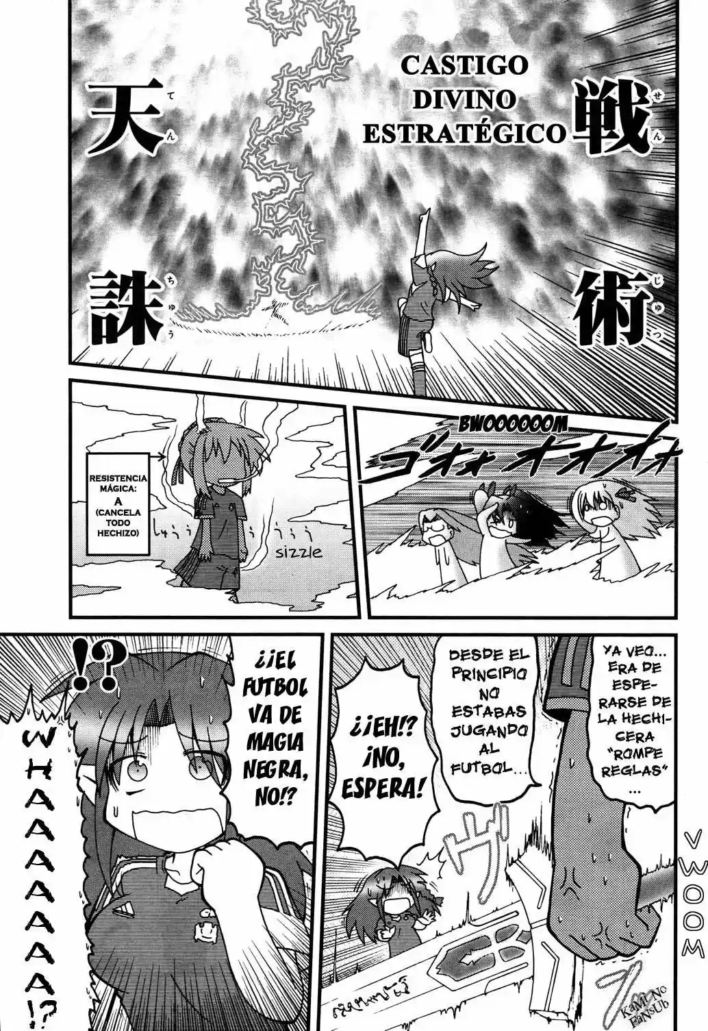 Fate Hollow Ataraxia - Capítulo 1 - Página 4 - LectorTMOo