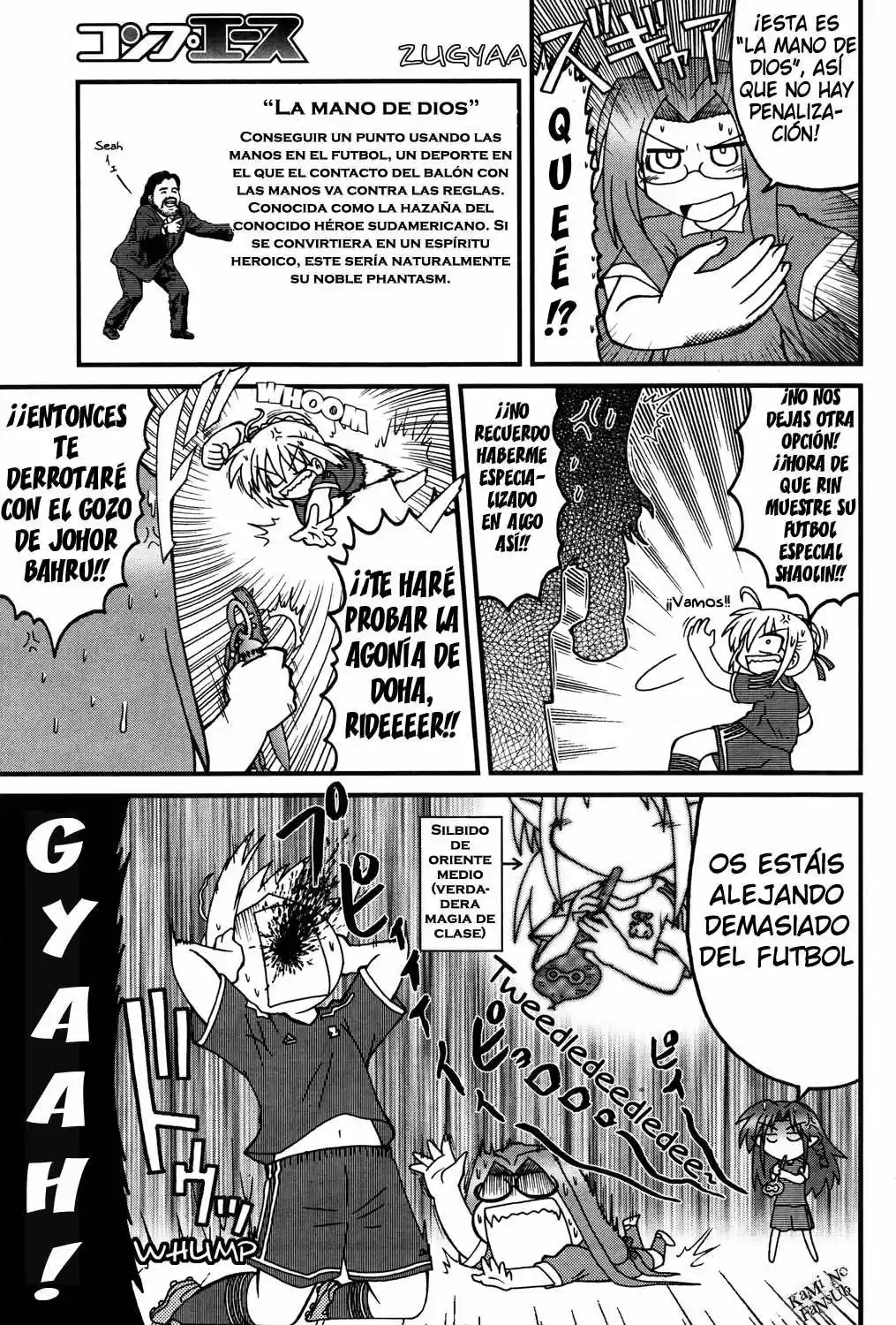 Fate Hollow Ataraxia - Capítulo 1 - Página 8 - LectorTMOo