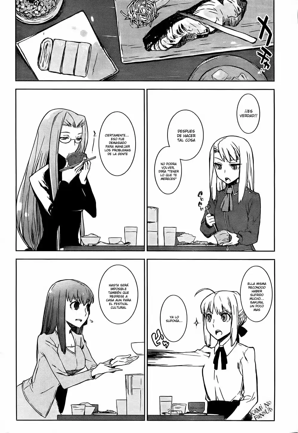 Fate Hollow Ataraxia - Capítulo 2 - Página 6 - LectorTMOo