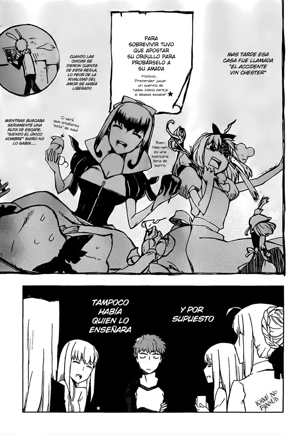 Fate Hollow Ataraxia - Capítulo 2 - Página 17 - LectorTMOo
