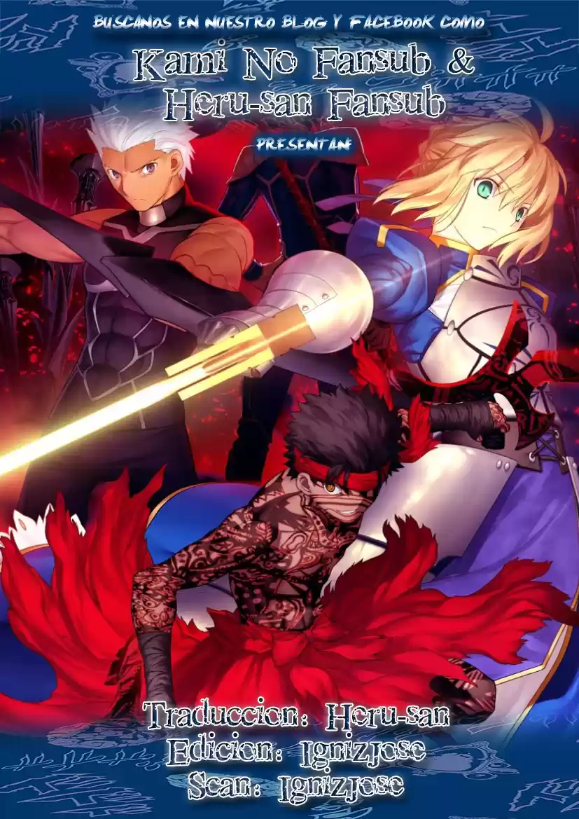 Fate Hollow Ataraxia - Capítulo 3 - Página 1 - LectorTMOo
