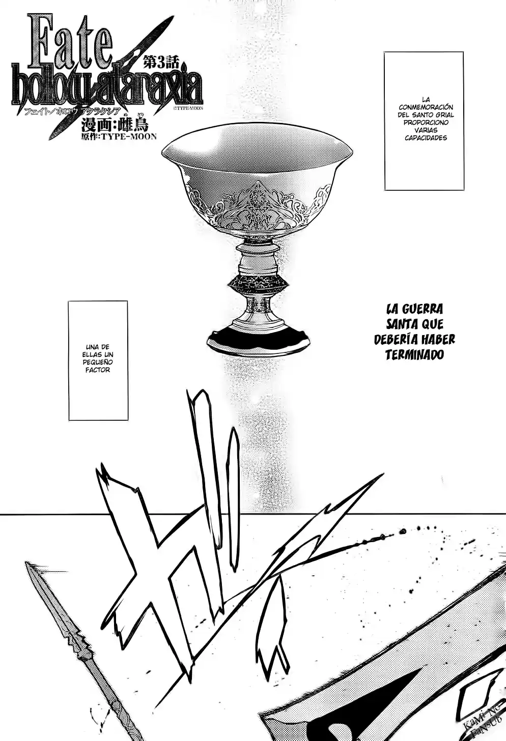 Fate Hollow Ataraxia - Capítulo 3 - Página 3 - LectorTMOo