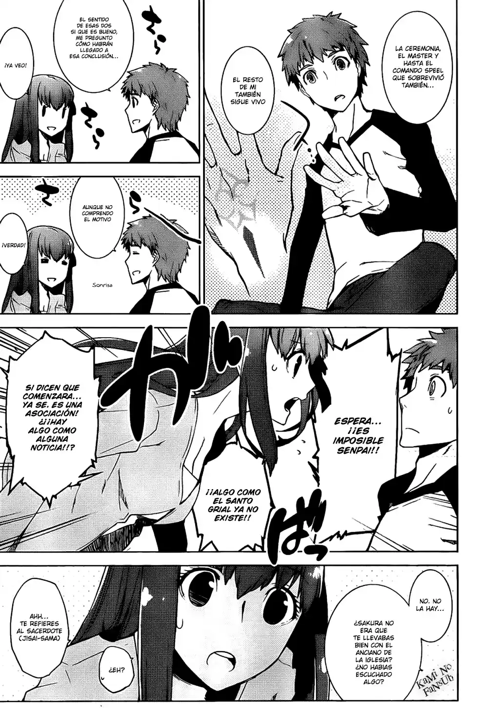 Fate Hollow Ataraxia - Capítulo 3 - Página 7 - LectorTMOo