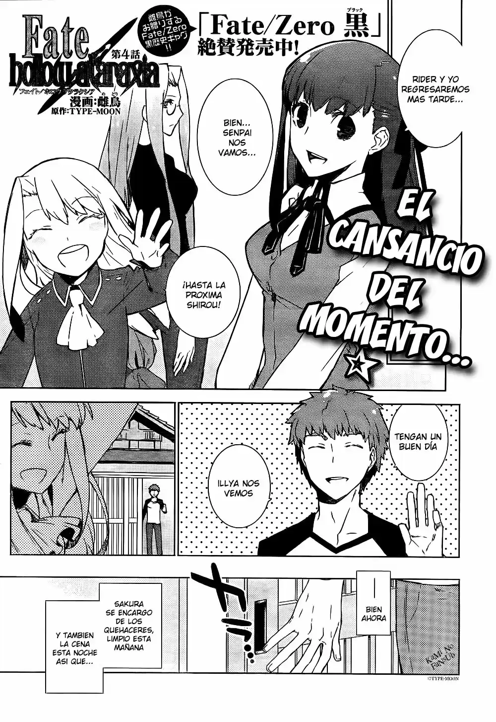 Fate Hollow Ataraxia - Capítulo 4 - Página 3 - LectorTMOo