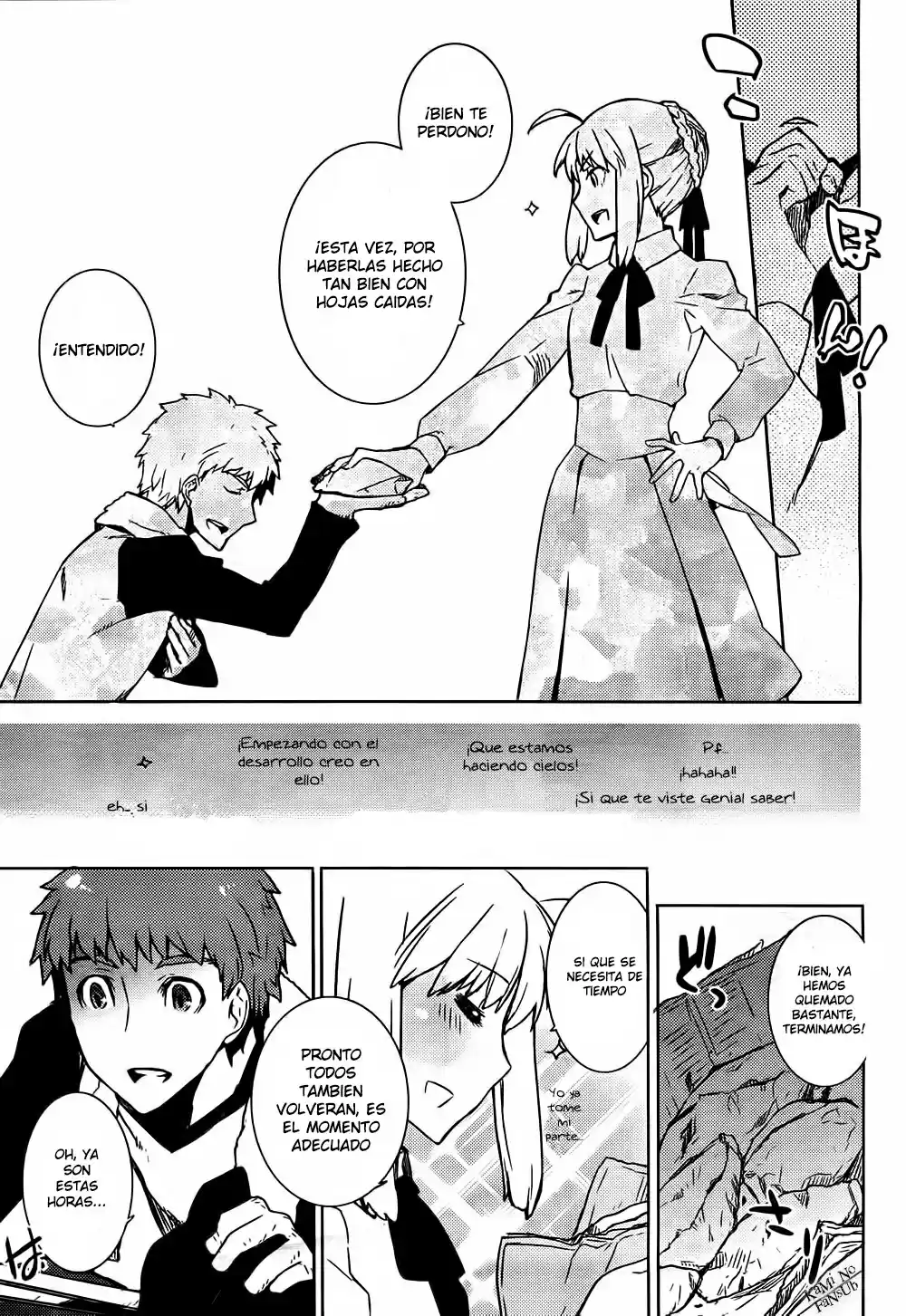 Fate Hollow Ataraxia - Capítulo 4 - Página 15 - LectorTMOo