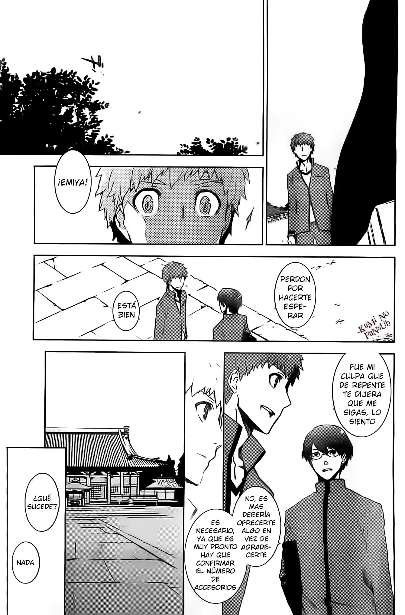 Fate Hollow Ataraxia - Capítulo 6 - Página 5 - LectorTMOo